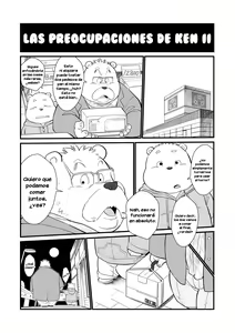 Page 25 of Stories of a Stepfather | Historias de un padrastro - preview thumbnail