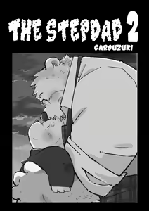 Page 53 of Stories of a Stepfather | Historias de un padrastro - preview thumbnail
