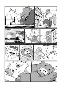 Page 61 of Stories of a Stepfather | Historias de un padrastro - preview thumbnail