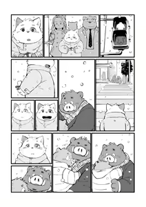 Page 62 of Stories of a Stepfather | Historias de un padrastro - preview thumbnail