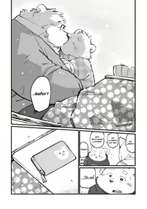 Page 76 of Stories of a Stepfather | Historias de un padrastro - preview thumbnail