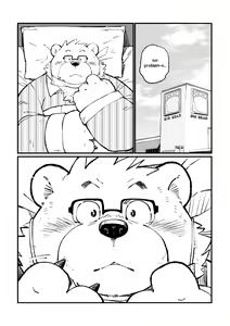 Page 77 of Stories of a Stepfather | Historias de un padrastro - preview thumbnail