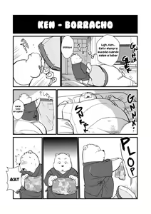 Page 10 of Stories of a Stepfather | Historias de un padrastro - preview thumbnail