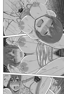 Page 21 of Etsuko-san wa Kono Datsui Mahjong Shoubu de Jibun no Jinsei o Torimodosu -Enchousen- - preview thumbnail