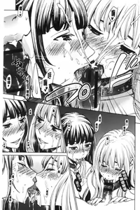 Page 163 of 21-ji no Onna ~Camera no Mae no Mesuinu~ 2 | 21時之女 ~鏡頭前的牝犬~ 2 - preview thumbnail