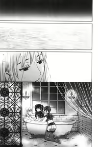 Page 197 of 21-ji no Onna ~Camera no Mae no Mesuinu~ 2 | 21時之女 ~鏡頭前的牝犬~ 2 - preview thumbnail