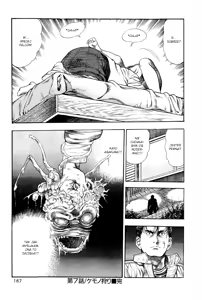 Page 19 of Youjuu Kyoushitsu | Demon Beast Invasion Ch.7 - preview thumbnail
