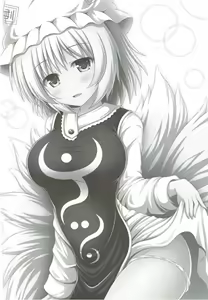 Page 31 of Kayoizuma Ran-sama - preview thumbnail