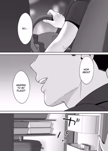 Page 148 of Karami Zakari vol. 2 | Entanglement vol. 2 - preview thumbnail