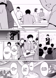 Page 62 of Karami Zakari vol. 2 | Entanglement vol. 2 - preview thumbnail