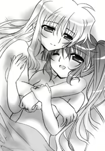 Page 2 of Hatsu Yoru. - preview thumbnail