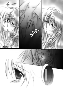 Page 6 of Hatsu Yoru. - preview thumbnail