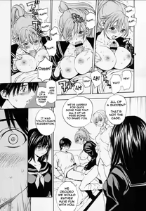 Page 19 of Mousou Shoujo - preview thumbnail