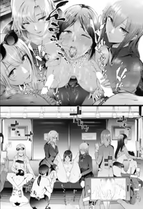 Page 109 of COMIC Mugen Tensei 2019-11 - preview thumbnail