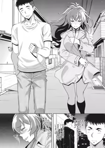 Page 224 of COMIC HOTMiLK Koime Vol. 19 - preview thumbnail