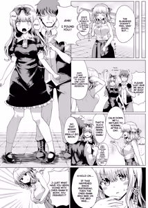 Page 16 of Ojou-sama Irekawari - preview thumbnail