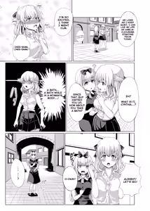 Page 19 of Ojou-sama Irekawari - preview thumbnail