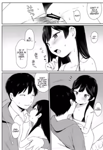 Page 13 of Tsubasa-chan wa Onii-chan to H ga Shitai! - preview thumbnail