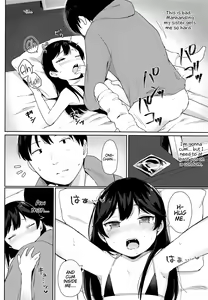 Page 15 of Tsubasa-chan wa Onii-chan to H ga Shitai! - preview thumbnail