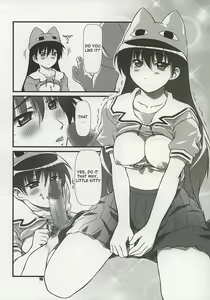Page 13 of Nyangirass Daioh - preview thumbnail