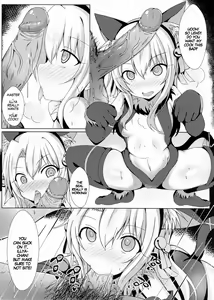 Page 4 of Mahou no Koushuu Toile Illya FUCK Hikenai!! | Magic Public Toilet Girl Illya Endless FUCK!! (decensored) - preview thumbnail