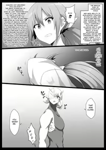 Page 4 of Chou Mahou Shoujo Kaizou 4 Hisui - preview thumbnail