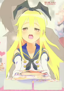 Page 27 of Doujin Event no Josou Shimakaze-kun Uriko wa, Haitteru. - preview thumbnail