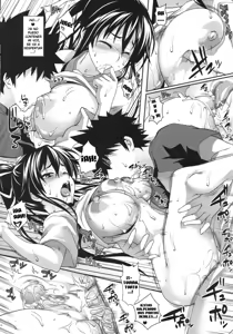 Page 129 of Amakusa Moyou na EX% - preview thumbnail