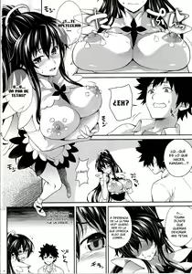 Page 228 of Amakusa Moyou na EX% - preview thumbnail