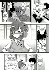 Page 6 of Amakusa Moyou na EX% - preview thumbnail