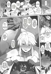 Page 18 of FGO Yaminabe Goudou - preview thumbnail