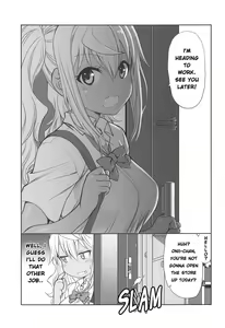 Page 4 of Pocchari Oniku - preview thumbnail
