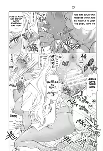 Page 8 of Pocchari Oniku - preview thumbnail
