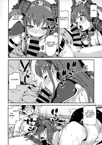 Page 5 of Kizuna Takamari, Kokoro Takaburu - preview thumbnail