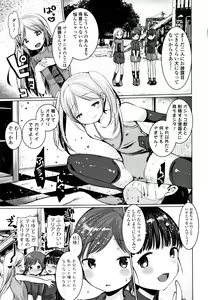 Page 26 of Dog Breeders - preview thumbnail