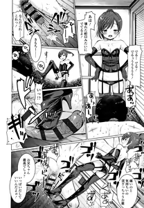 Page 31 of Dog Breeders - preview thumbnail