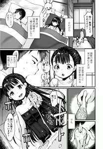 Page 42 of Dog Breeders - preview thumbnail