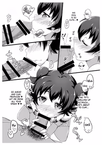 Page 4 of Miria Gohoushi suru ne - preview thumbnail
