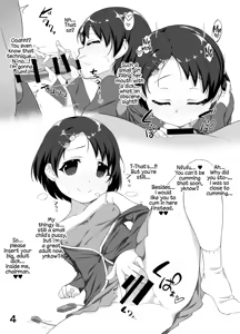 Page 2 of Chie-chan no Ecchi na Settai - preview thumbnail