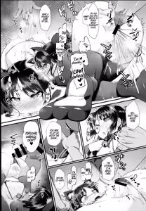 Page 17 of Arisu & Fumika Saimin Girls Gekijou - preview thumbnail