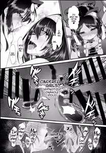 Page 23 of Arisu & Fumika Saimin Girls Gekijou - preview thumbnail