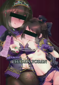 Page 28 of Arisu & Fumika Saimin Girls Gekijou - preview thumbnail