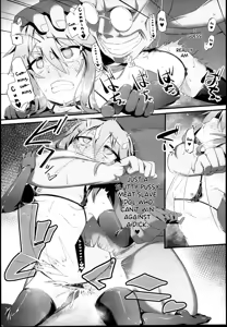 Page 18 of Yuuki Haru Mesugaki Choukyou Taiken Ganbaru mo~n - preview thumbnail