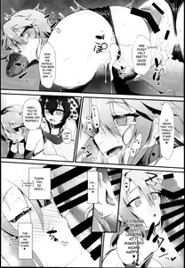 Page 19 of Yuuki Haru Mesugaki Choukyou Taiken Ganbaru mo~n - preview thumbnail