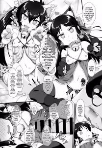 Page 17 of Arisu Risa Dokidoki Saimin Fan Meeting - preview thumbnail