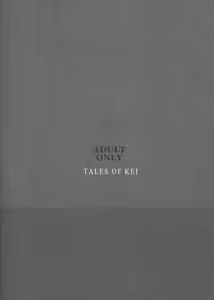 Page 83 of Moyashimon 2 TALES OF KEI Kei Hon - preview thumbnail
