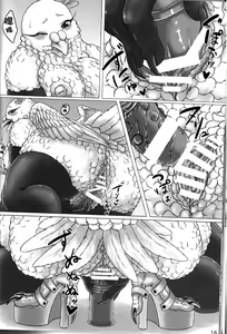 Page 15 of Hato Oku-sama no Late Show | 鸽夫人的深夜秀 - preview thumbnail
