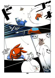 Page 19 of Spider-Ham - preview thumbnail