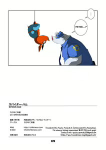 Page 26 of Spider-Ham - preview thumbnail