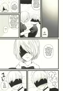 Page 14 of ONE MORE TIME - preview thumbnail